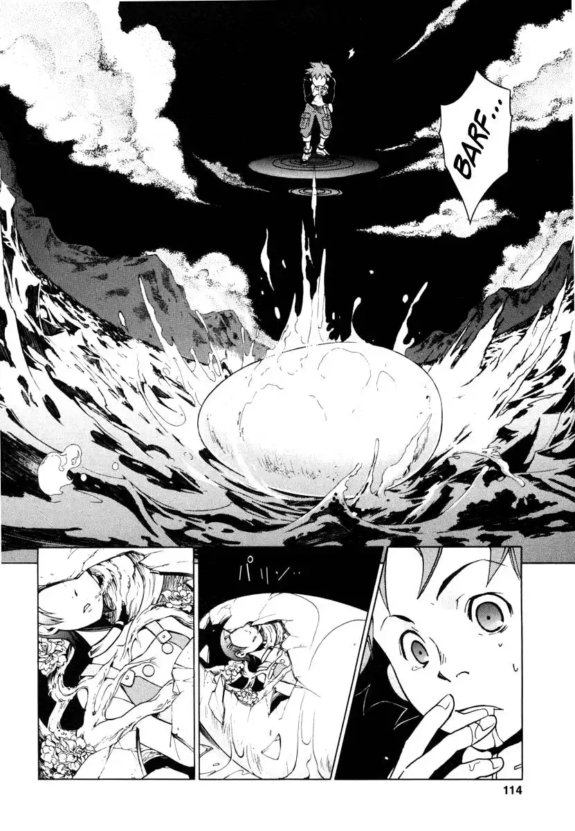 Eureka 7 Chapter 6 21